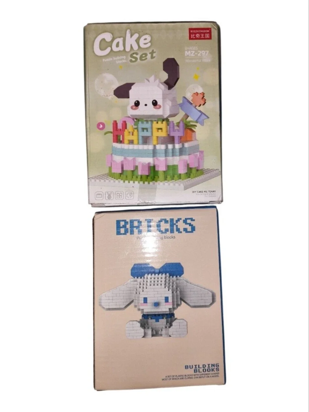#241 Pochacco Cake & Cinnamon Roll Building Block Sets
